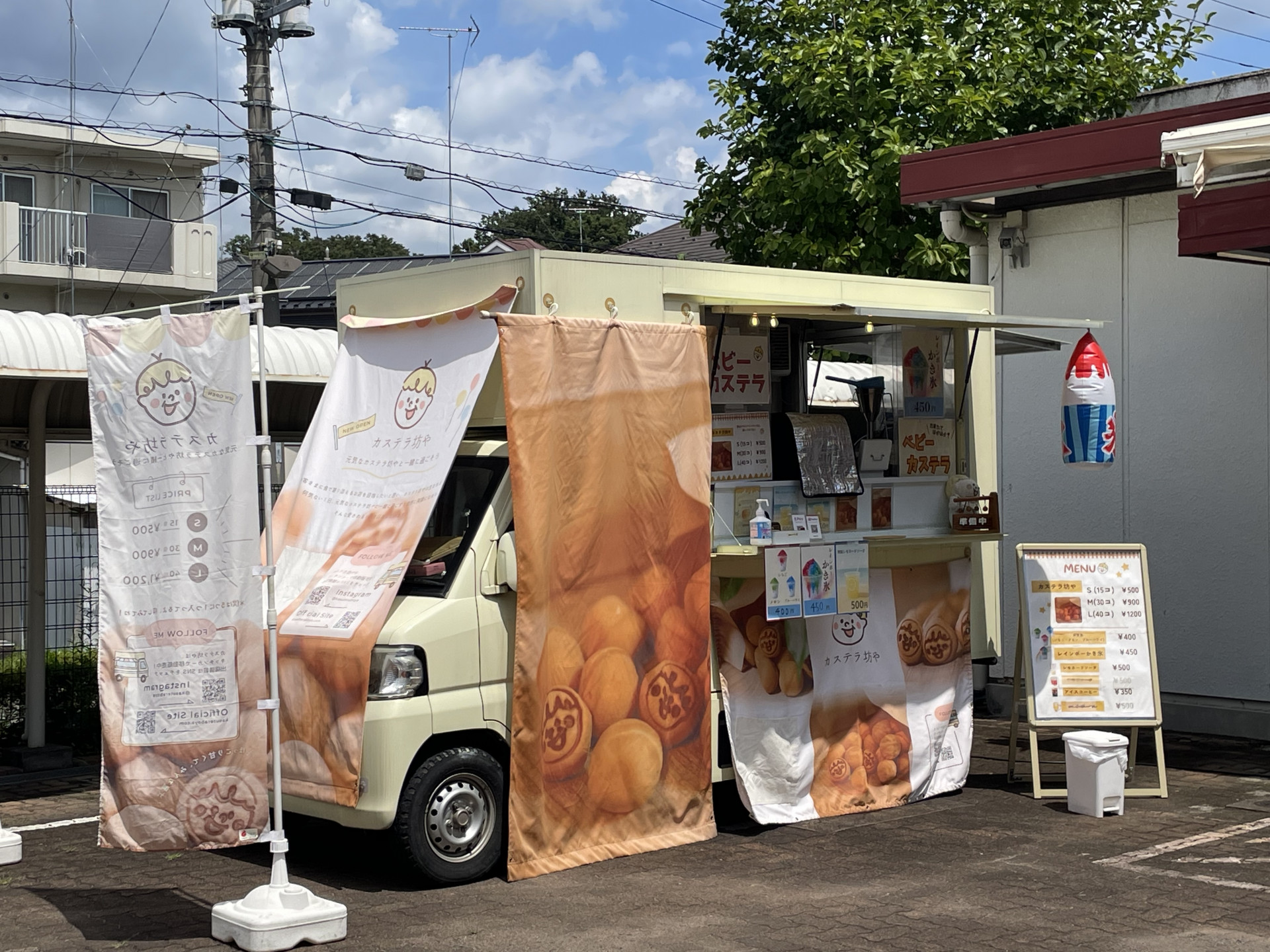 画像 -20260819-024016-70947fb1